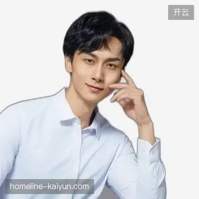 高伟磊